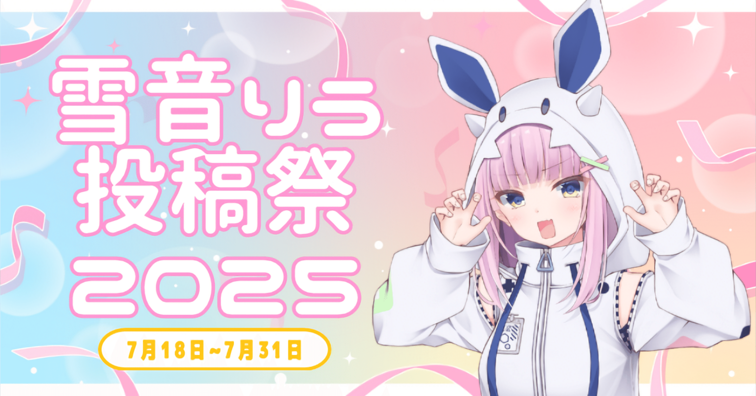 12b19c9edd73c6bf9d63557206f33f