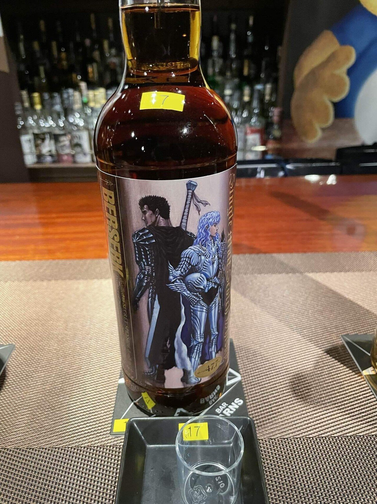 ベルセルク ガッツ＆グリフィスラベル シークレットスペイサイド1993