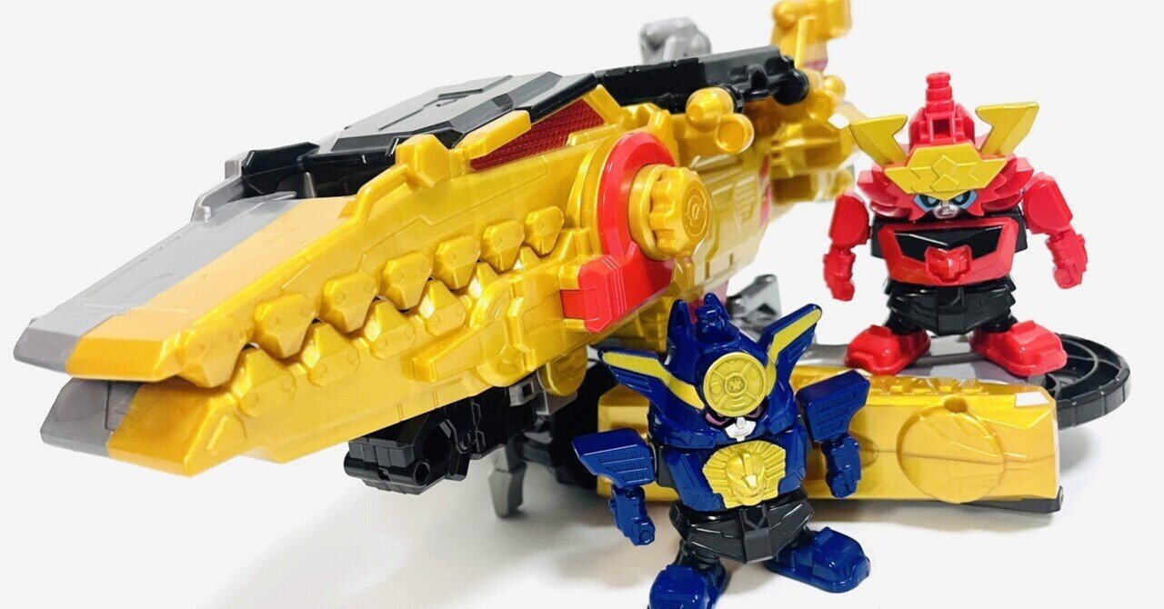 一点物 ドラゴンクエストⅡ フィギュアセット キャラフルホルダー