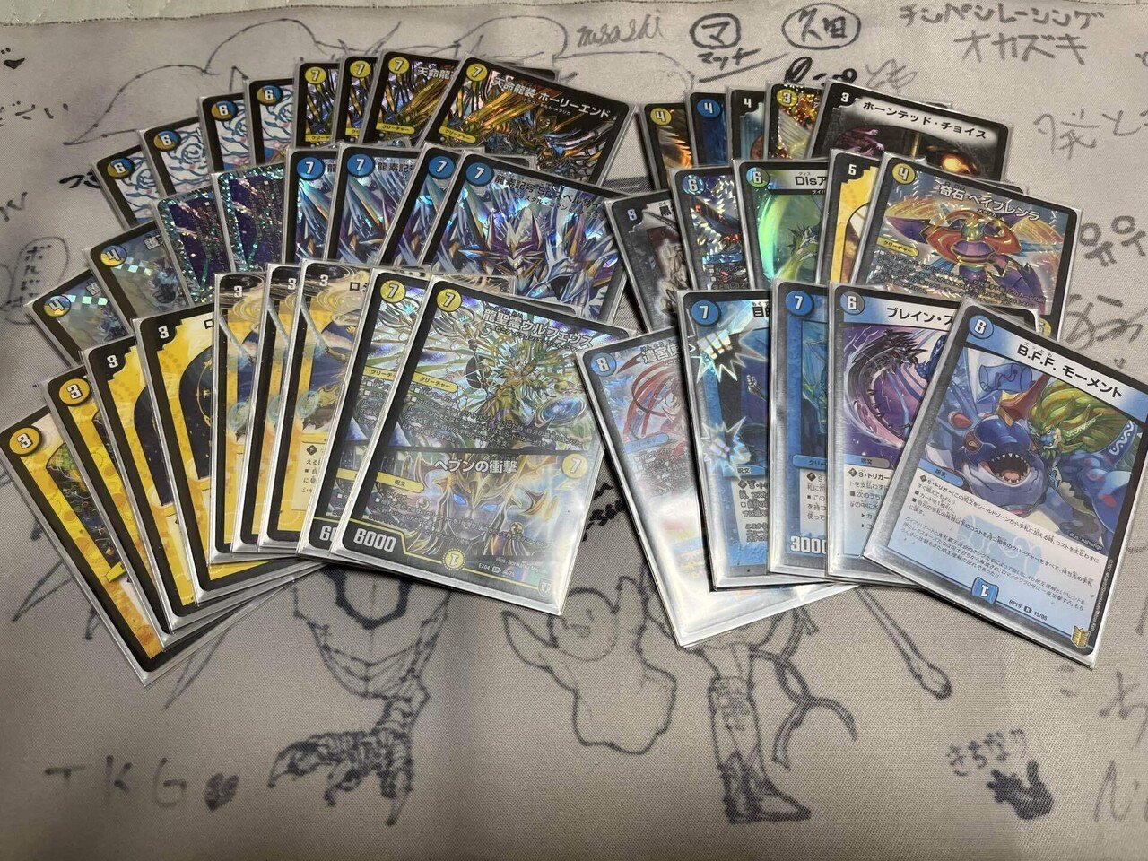 時間切れ両敗なんてことはなくなる！？ 新型青白ネバーループ