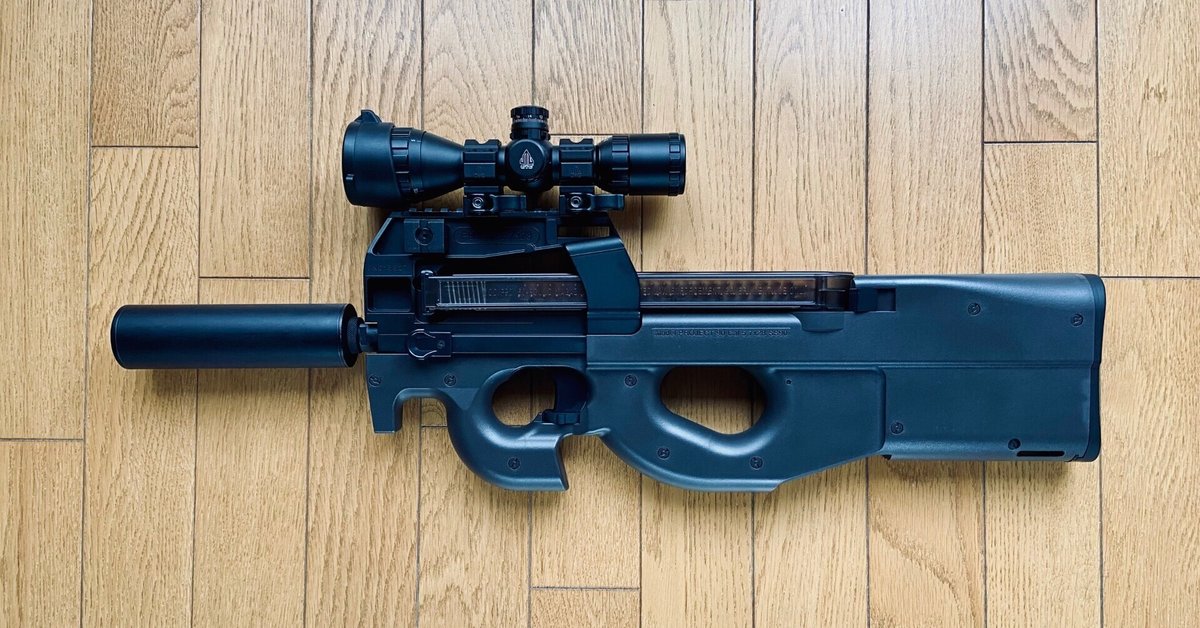 東京マルイ】スタンダードP90カスタム 東京マルイ P-90プラス 電動ガン