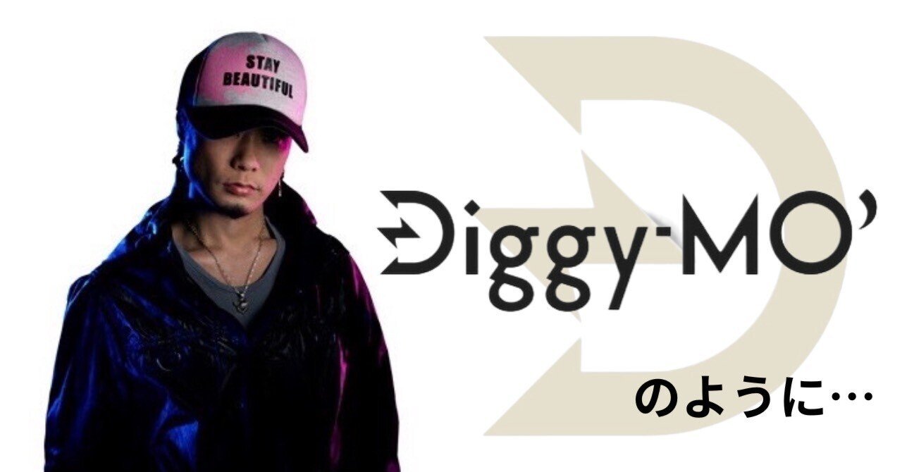 Diggy-MO' SOUL'dOUT キャップ、Tシャツ、マフラータオルセット Diggy