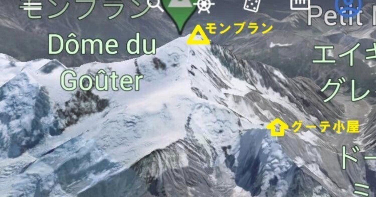 山崎数男「モンブランへアルプスの街」約6号水彩,郷愁のアルプス臨場感