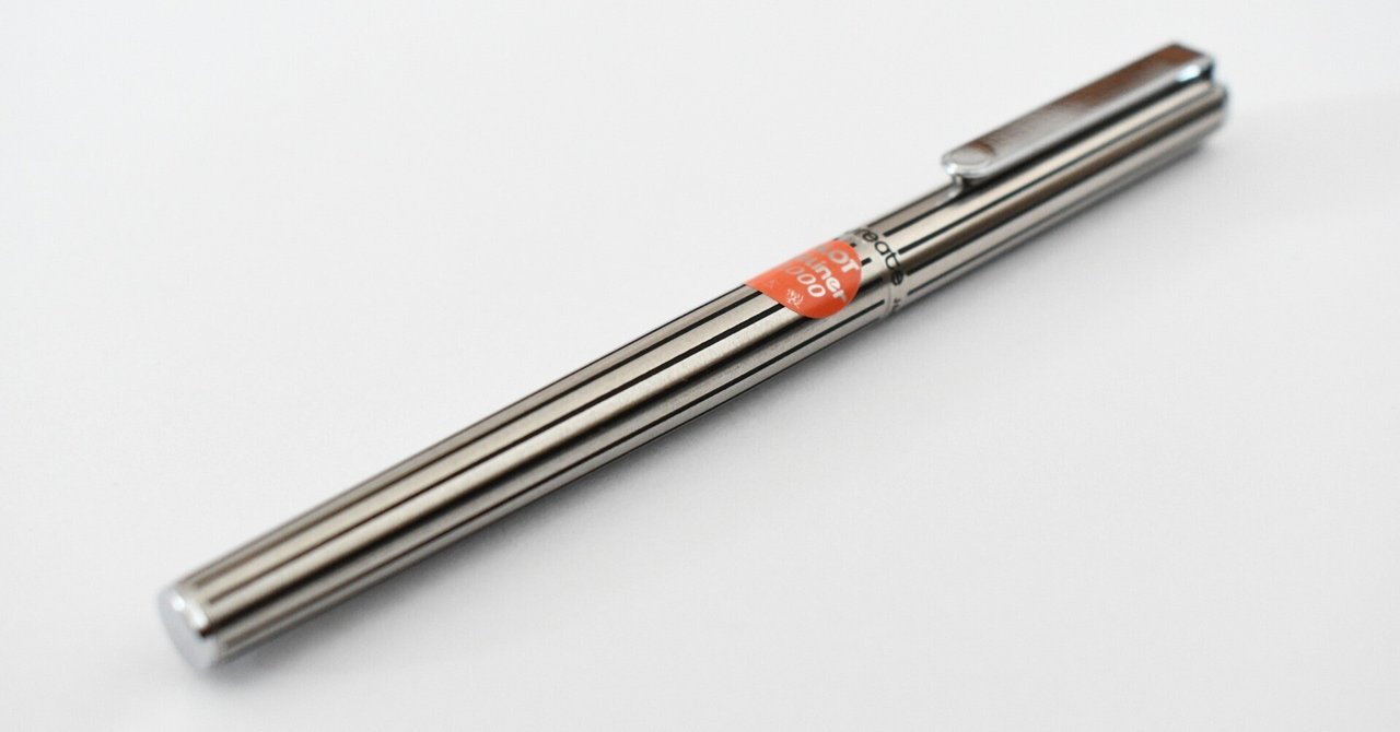 パイロット ローリート ストライプ 2. PILOT ローリート(購入品紹介