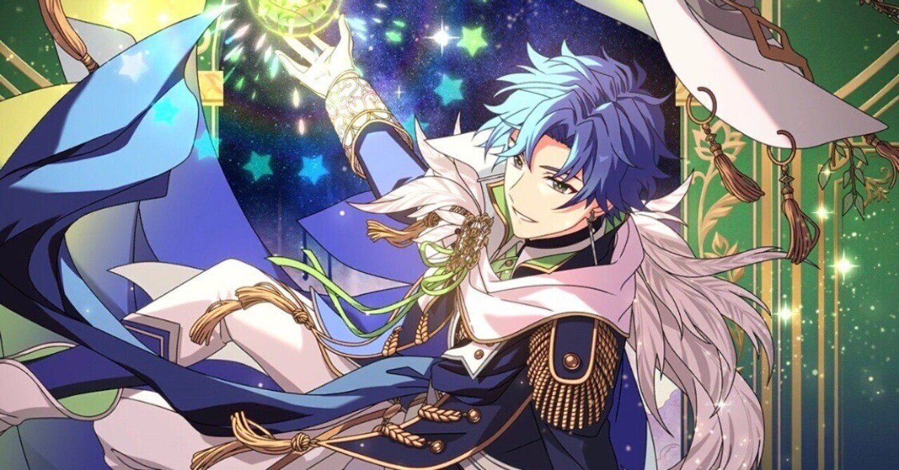 魔法使いの約束 まほやく フィガロ まとめ売り 魔法使いの約束 まほ