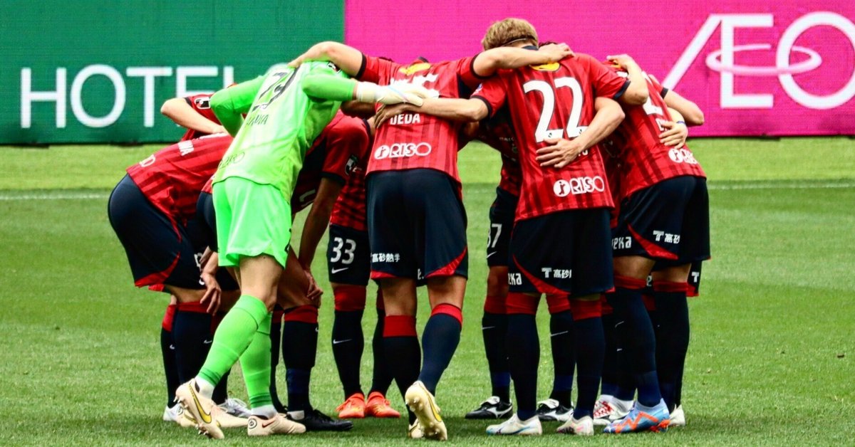 鹿島アントラーズ仲間隼斗選手ブライトン戦限定ユニフォーム