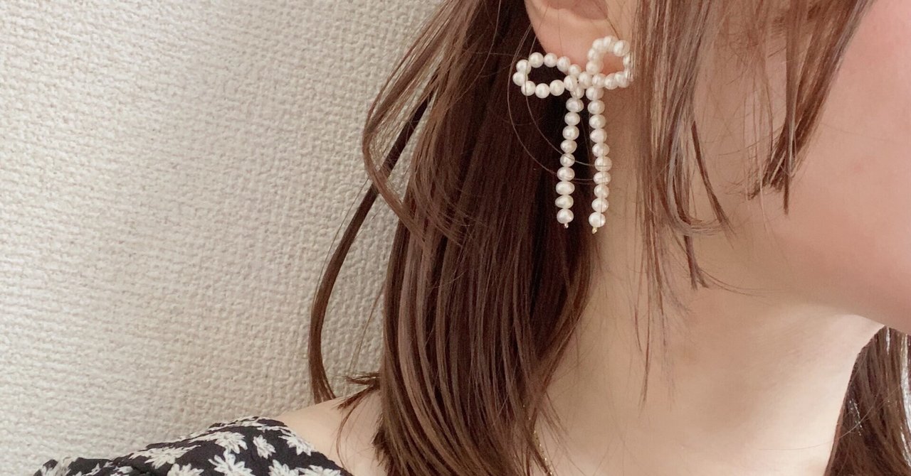 神崎恵 ユナイテッドアローズ les bon bon コラボピアス リボン 神崎恵