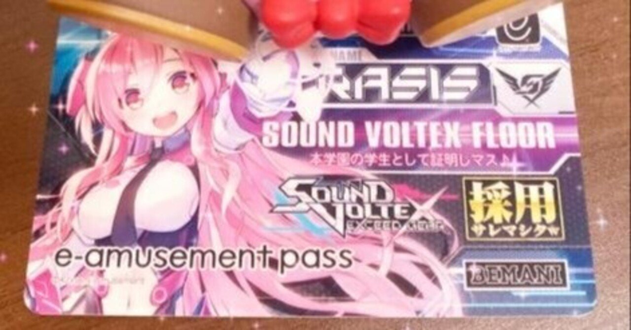 ボルテのスタンプコンで採用されました 他｜矢澤 豆太郎