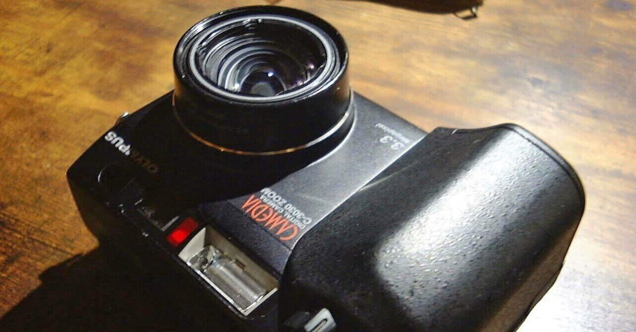 OLYMPUS CAMEDIA C-3030ZOOM｜元田中マロ