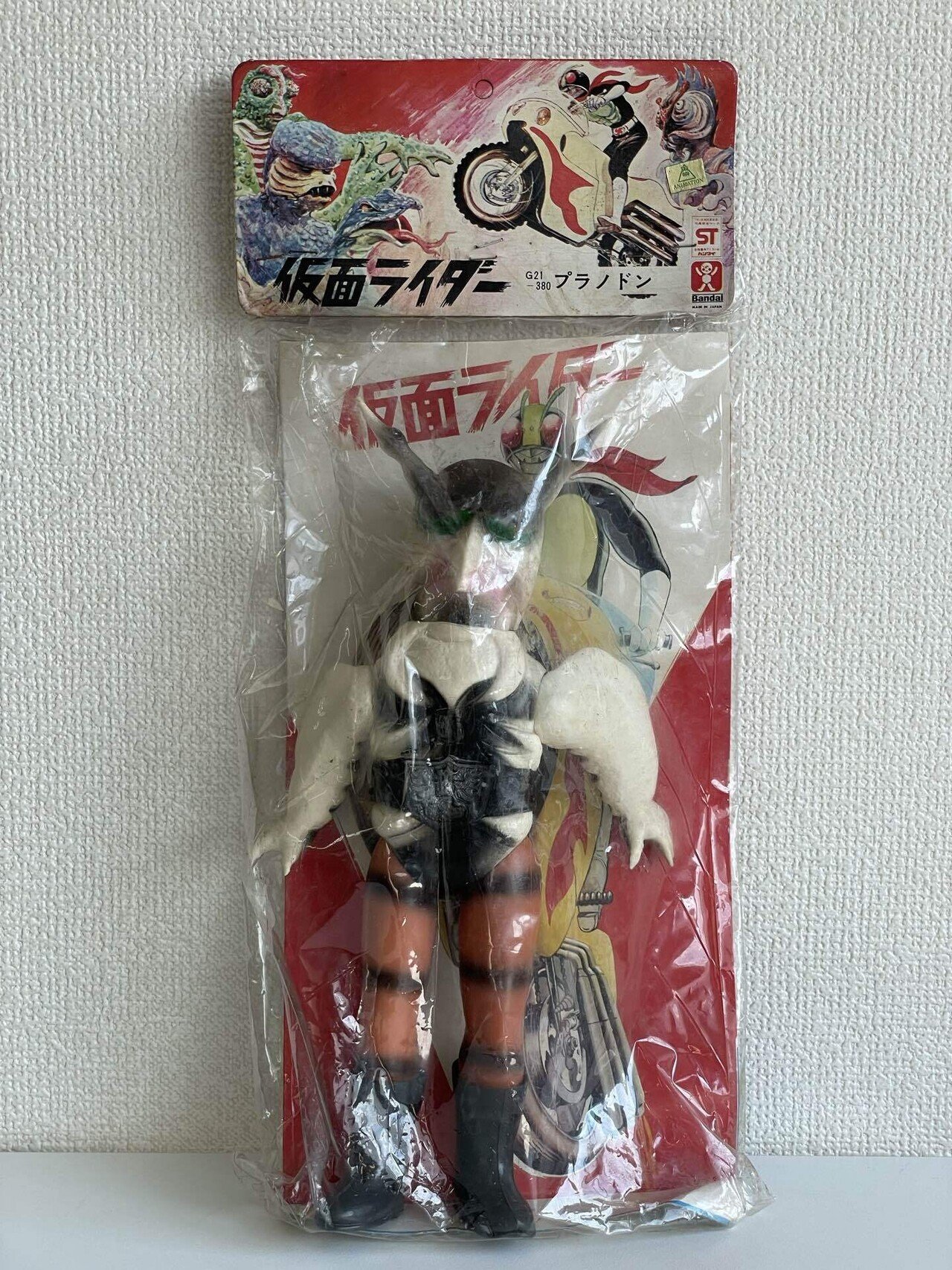 当時物 旧バンダイ 仮面ライダー 怪人 プラノドン ソフビ 当時物旧