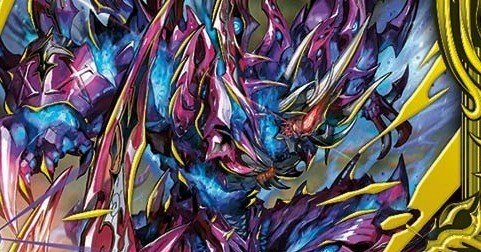 アナカラージャオウガのすゝめ｜タカティン