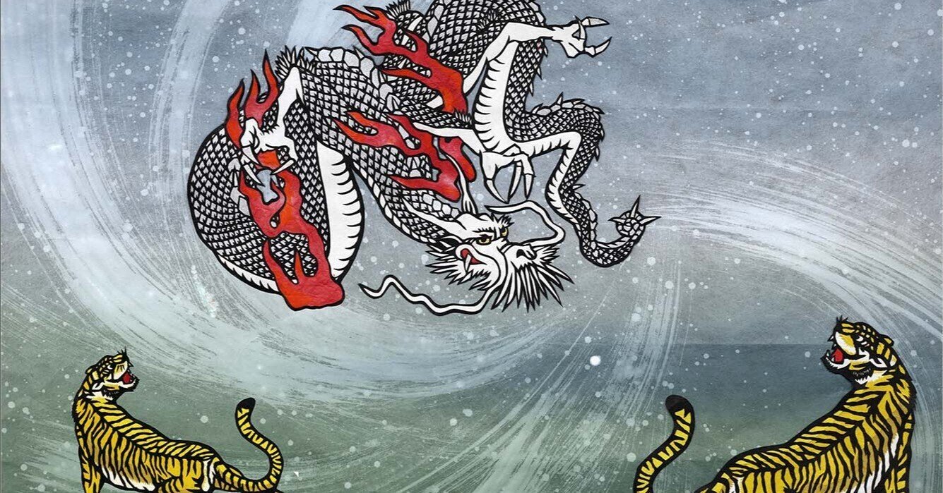 龍虎の戦い｜SengaArt