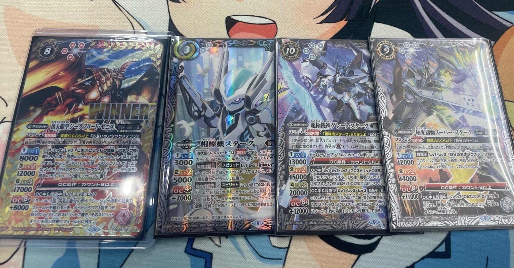 今日から君もスターク乗り！！銀契約構築記事｜ユウキッコ