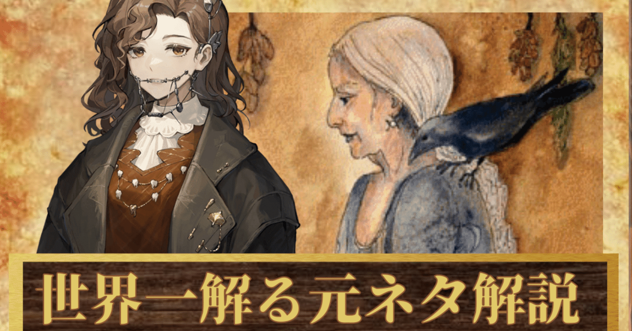 トイストーリー レアキャラ レアキャラ【トゥース】 トゥース : TOP TOY