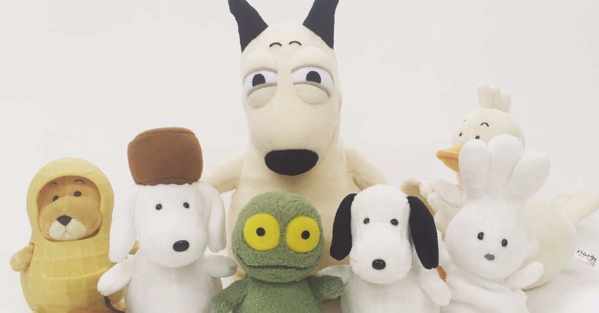 おじぎちゃん ヤメピ ヤメピ ぬいぐるみ バムとケロ おじぎちゃん