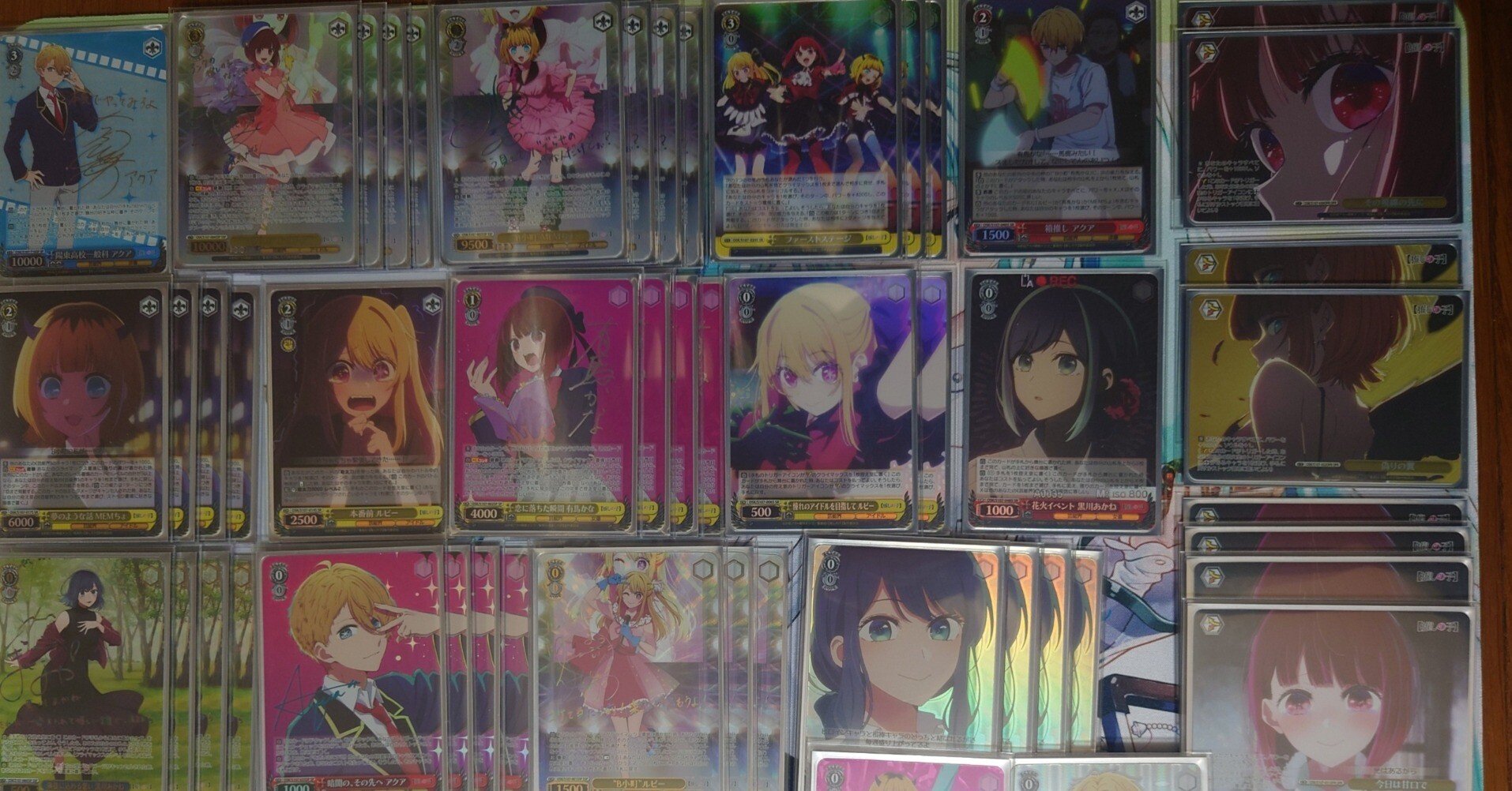 ヴァイスシュヴァルツ 推しの子 8枝 推しの子 8枝について｜KARAKURI