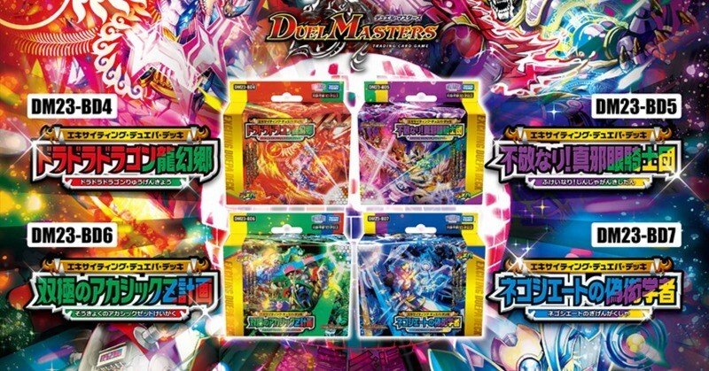 d5e41d8381eb93ba8fa351fba79f6b