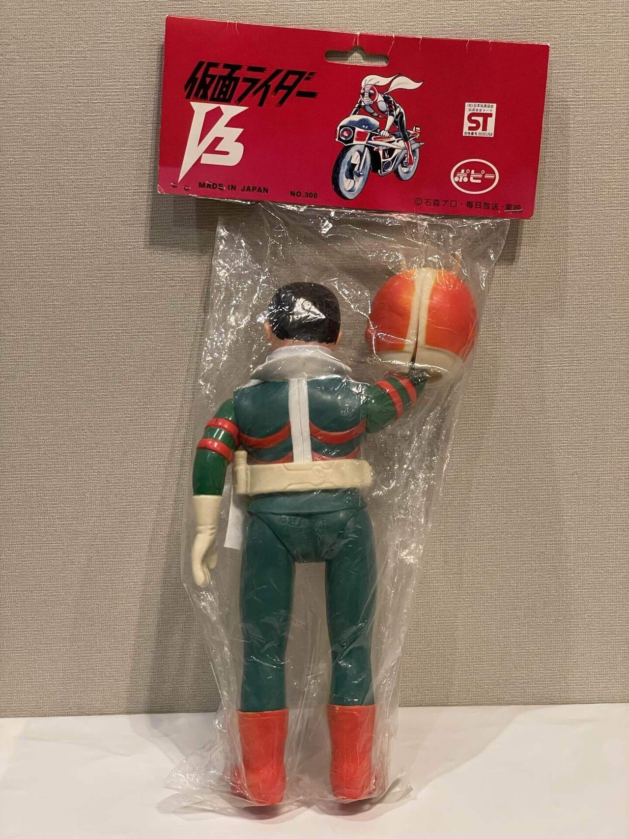 ポピー ライダーマン 石森プロ 毎日放送 東映 ソフビ人形 仮面ライダー