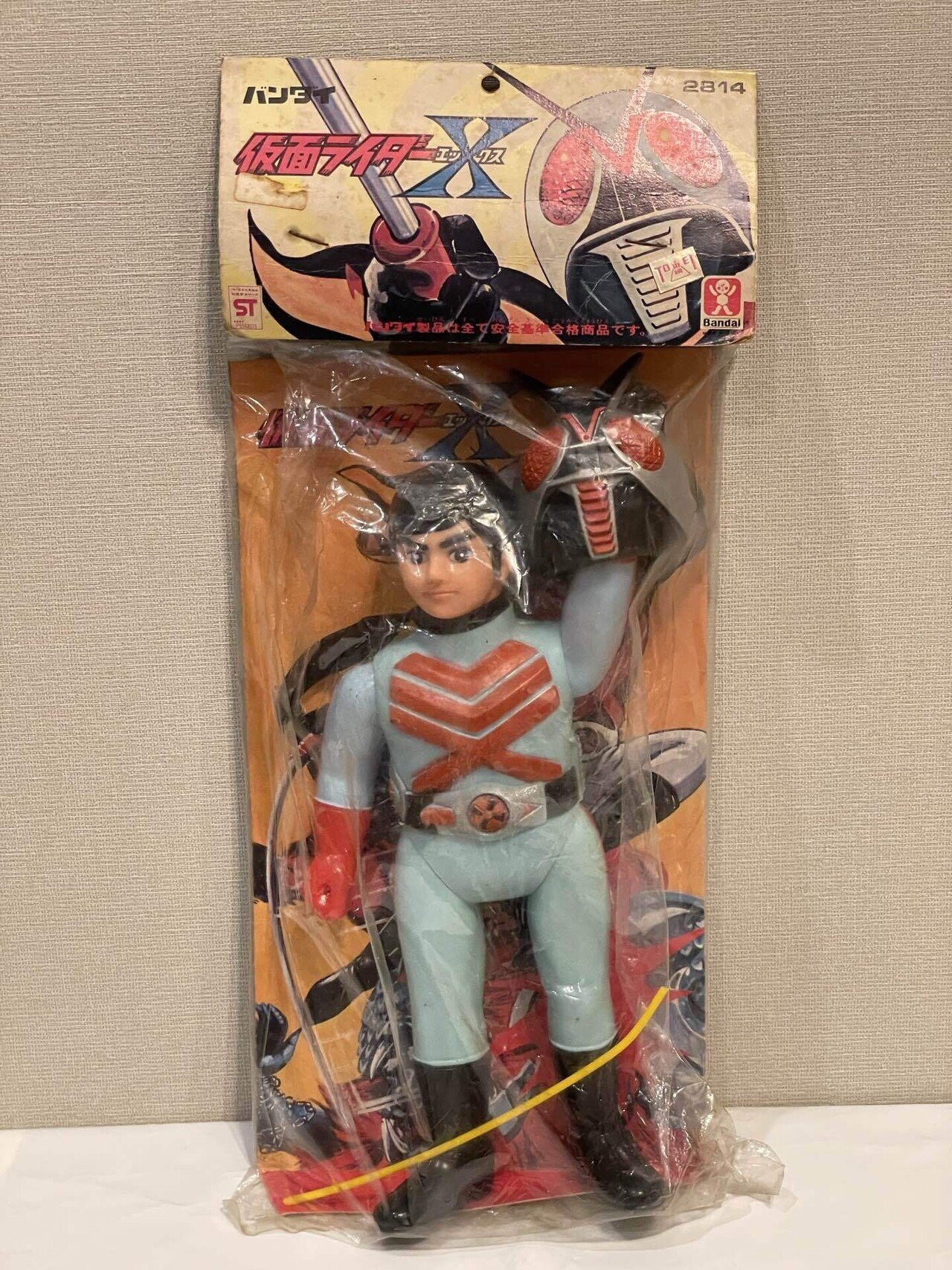 旧バンダイ 当時物 仮面ライダー初期 ソフビ 仮面ライダーソフビ 当時