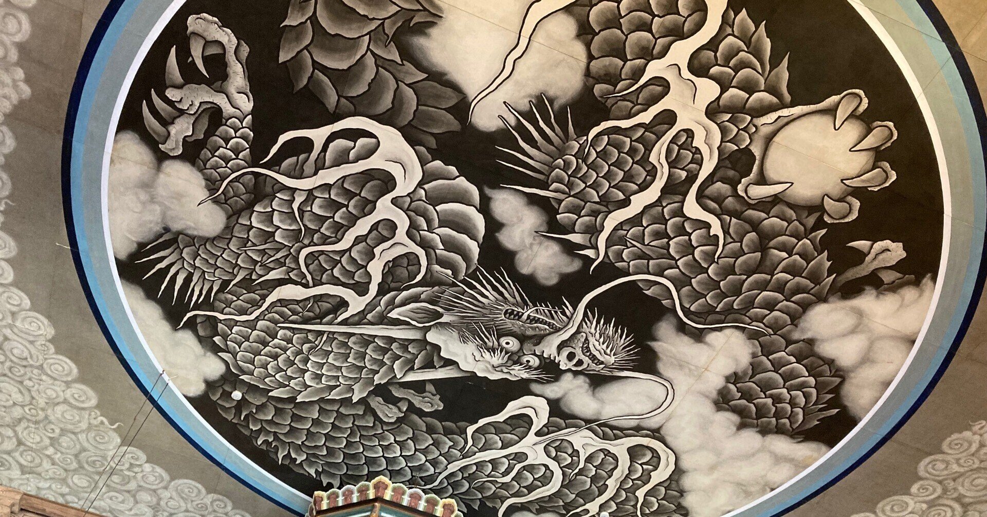 色絵登り鯉に5爪の雲竜 【公式通販】