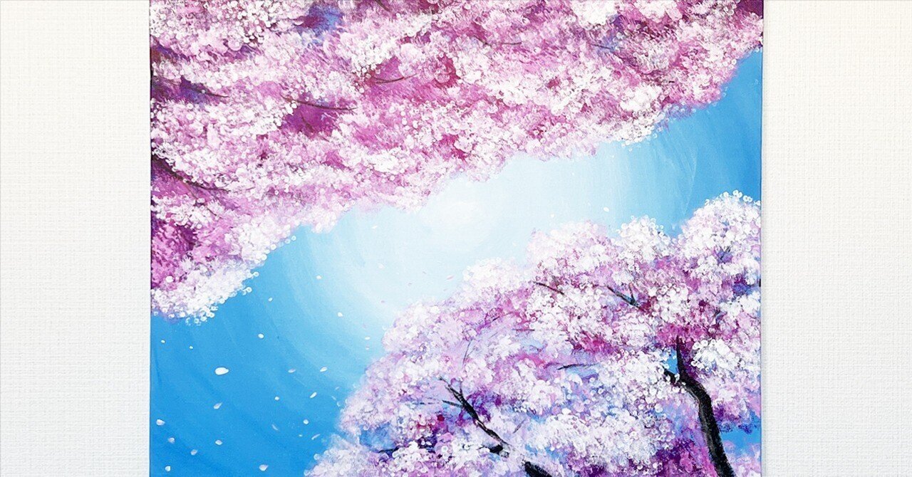 処分SALE！ 春歌う桜の木 F6キャンバス アクリル画 気まぐれSALE！ 春