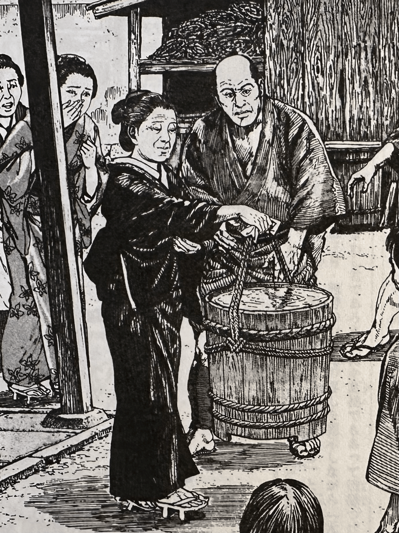 劇画中山みき物語