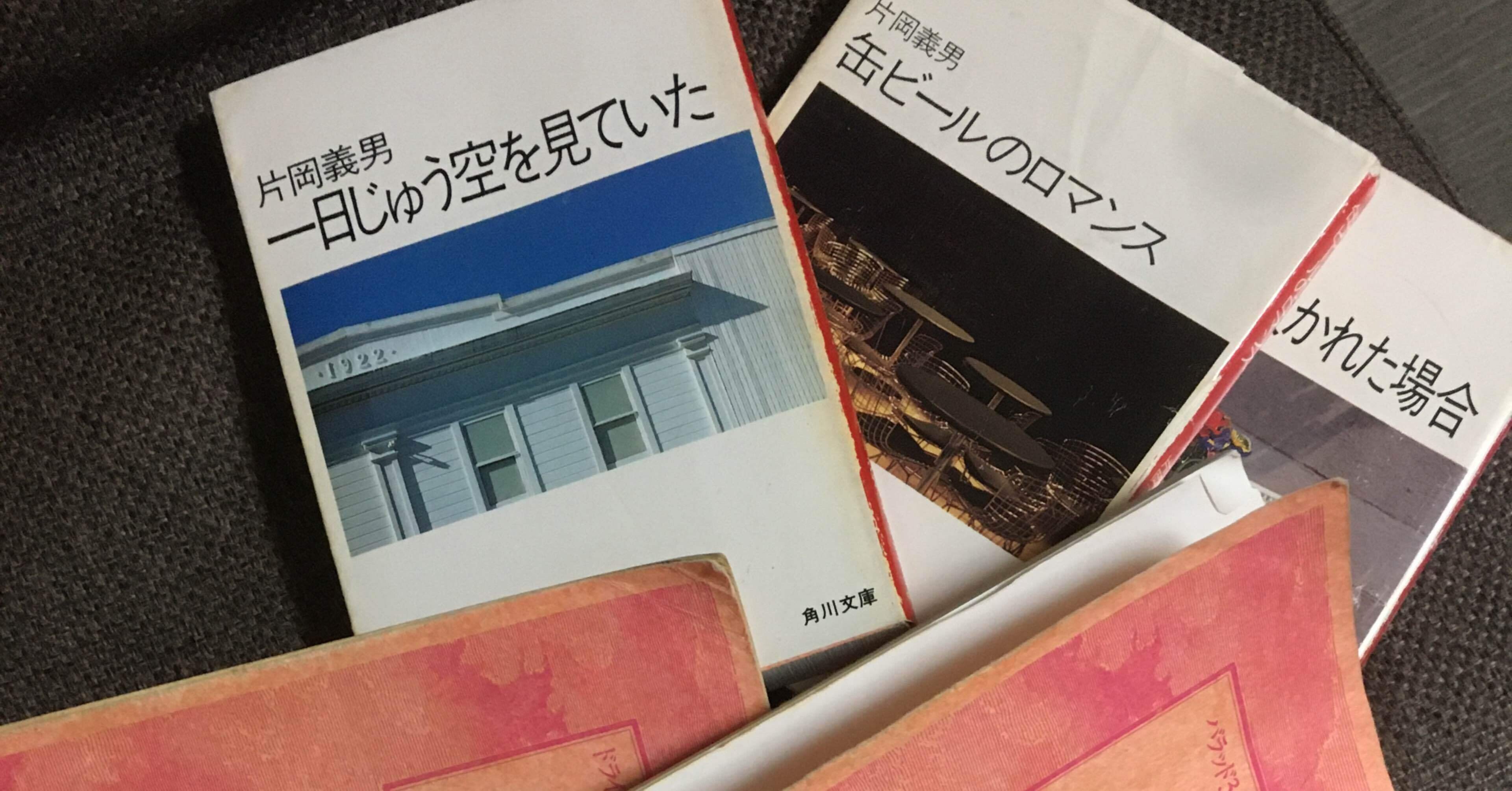 877266a30655d3dea0b55a31ca9269