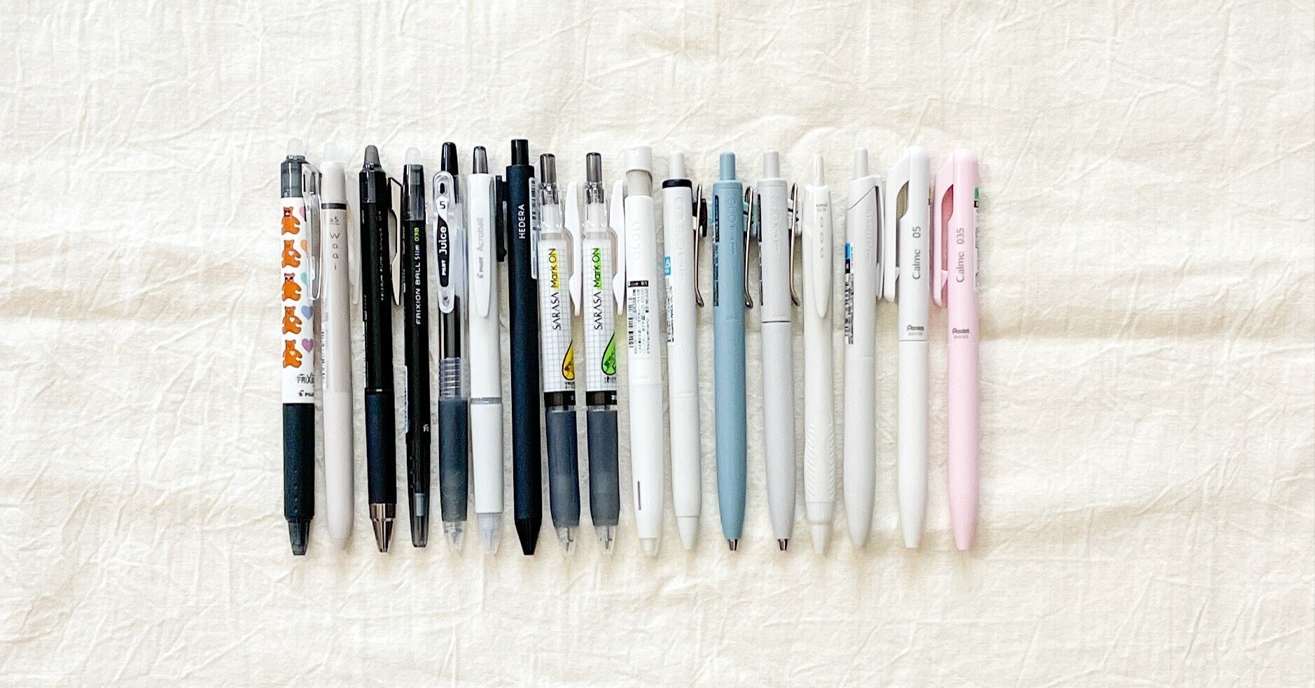 蛍光ペンでにじまない！ボールペン17種類の比較レビュー｜ちゃん