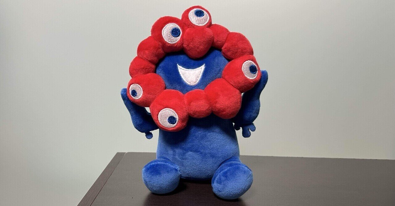 2025年に買って良かったもの｜すけさん