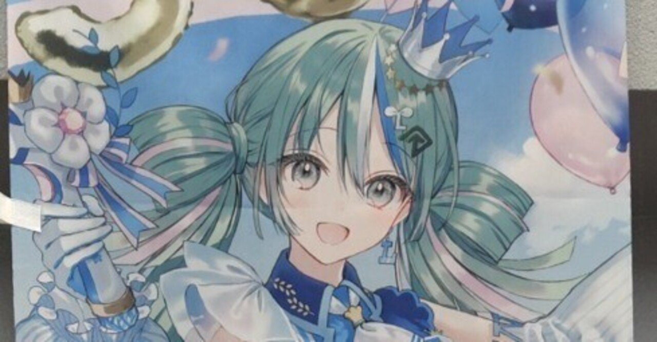 初音ミク ローソン50周年スペシャルライブ 行ってきたぞ！｜toyotaku3