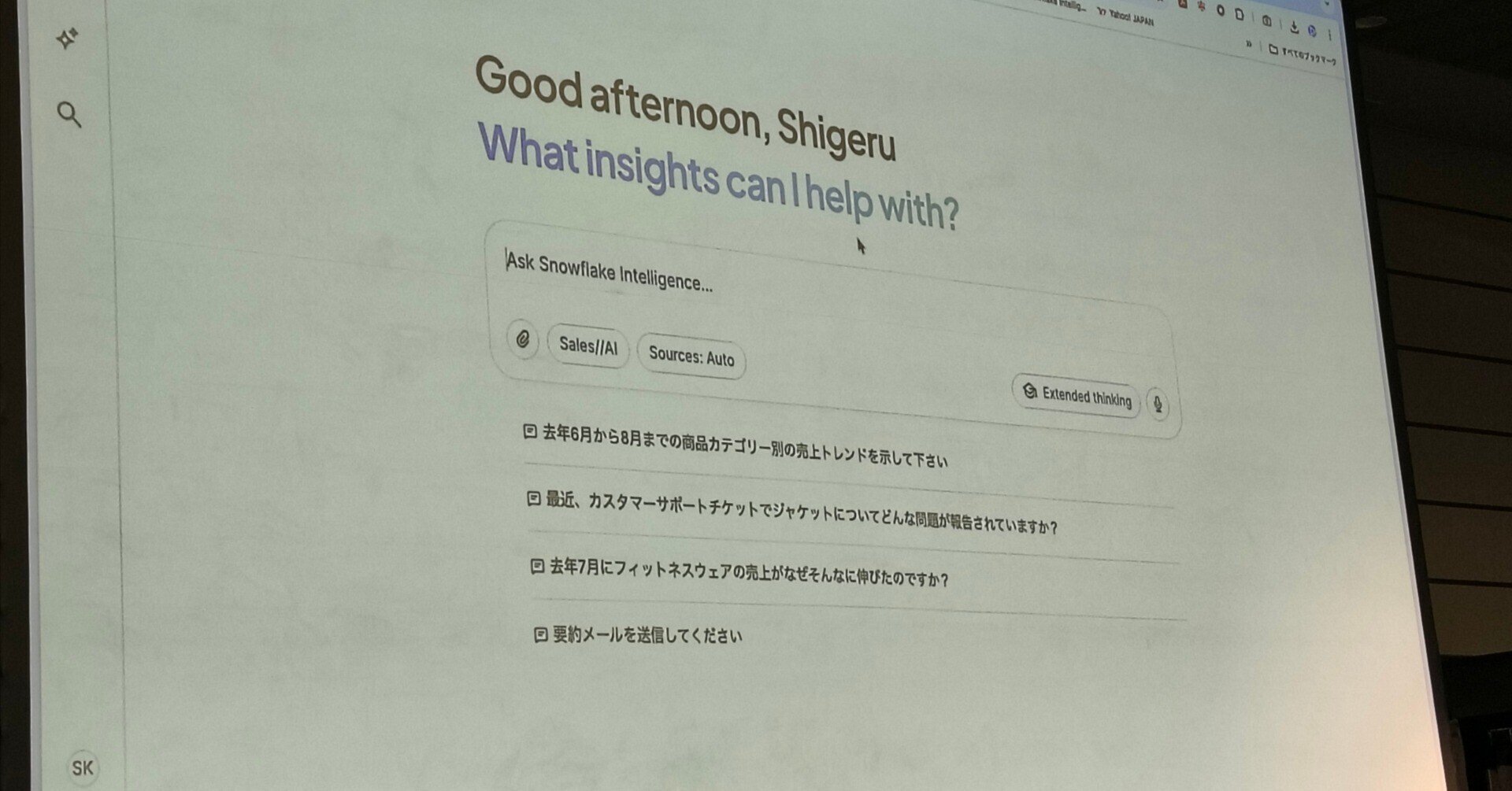 要約】生成AIを成立させる「設計」が見えた話 ── Snowflake セミナー
