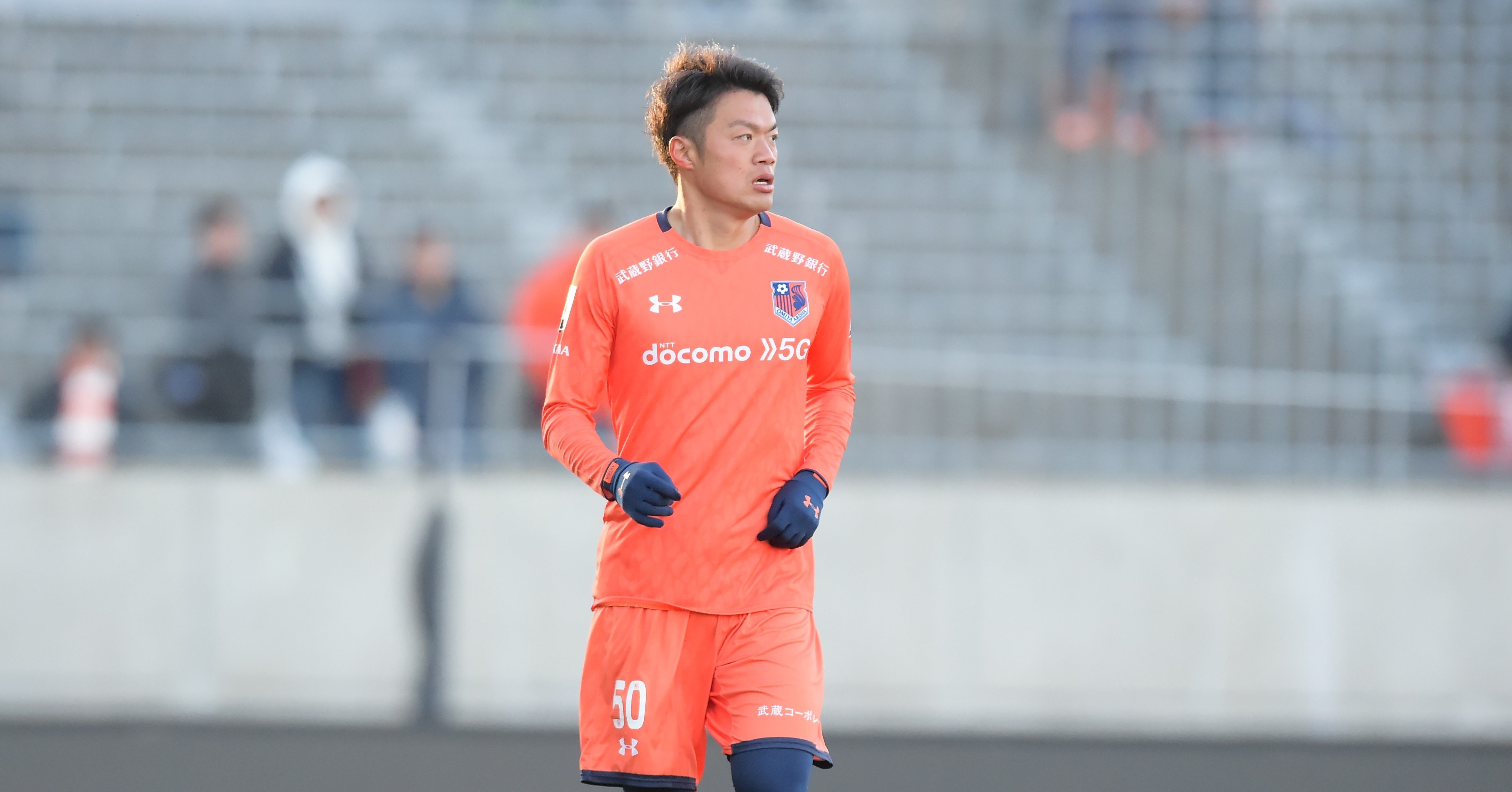 大宮アルディージャ・畑尾大翔（29）がファン交流イベントをチャリティ