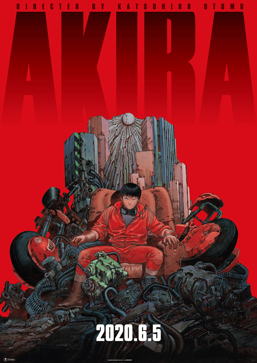 Taz NOFX AKIRA 鉄雄 金田ポスター Taz NOFX ポスターAKIRA アキラ