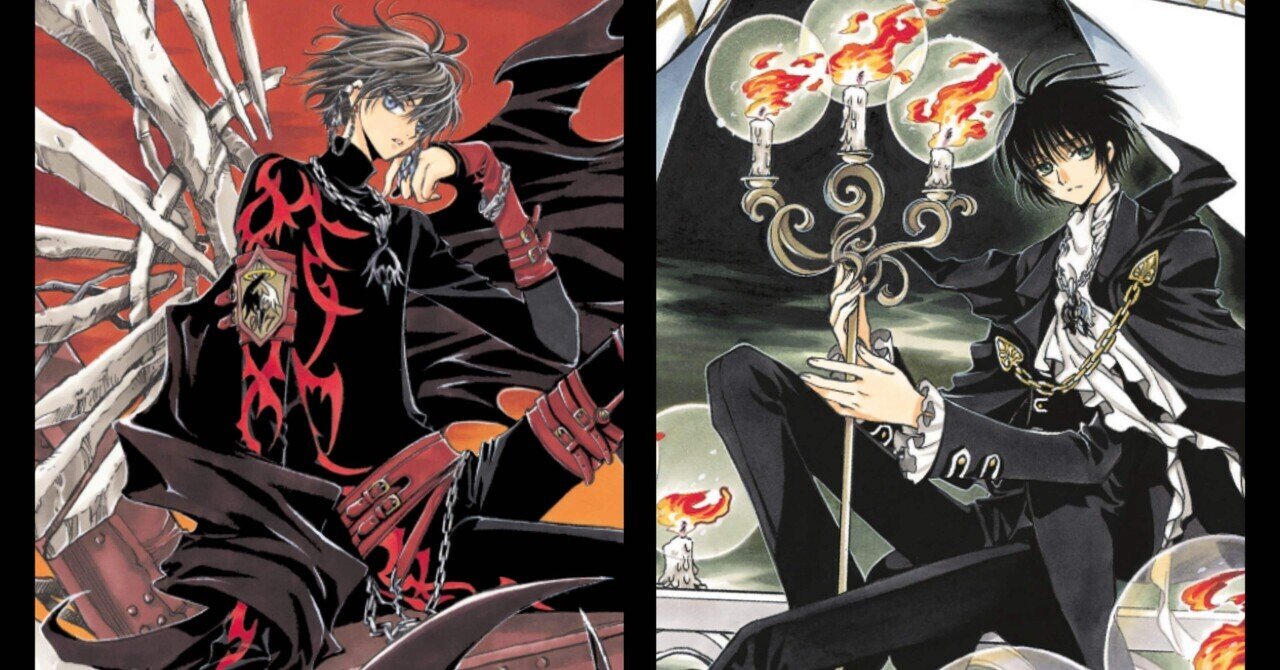 CLAMP X キャンバスアート皇昴流＆桜塚星史郎 司狼神威&桃生