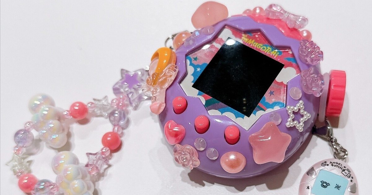 たまごっち パラダイス カスタム 「ピンク×ピンク」