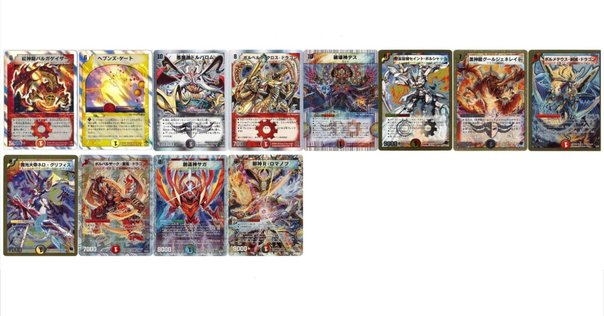 青単アグロサイバー デッキ CS優勝構築 スリーブ付き 青単サイバー