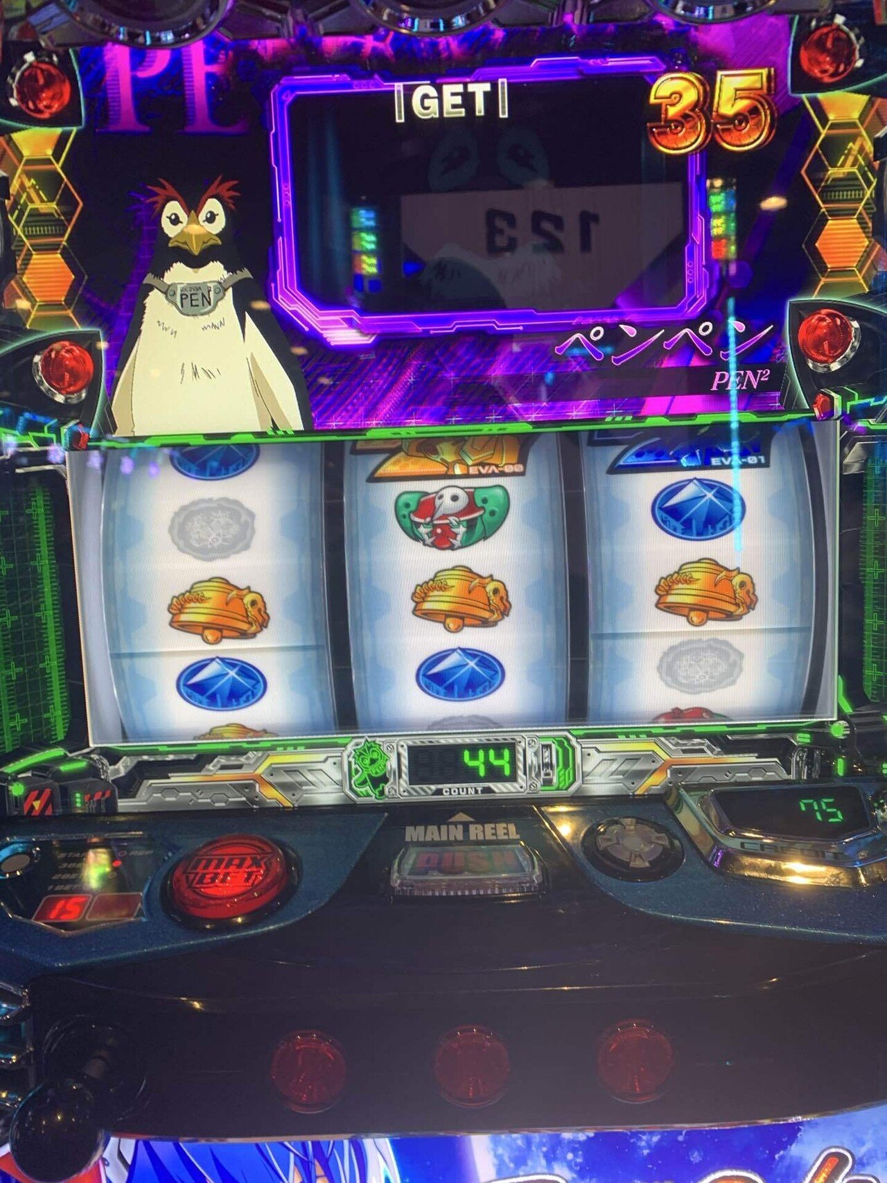 パチスロ実機 エヴァンゲリオン ～約束の扉～ スマスロユニット付