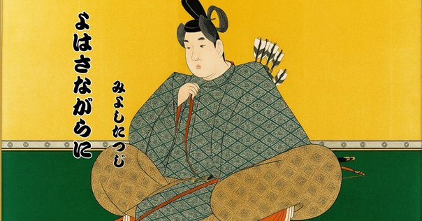 三好達治「甃のうへ」の書 三好達治「甃のうへ」の書