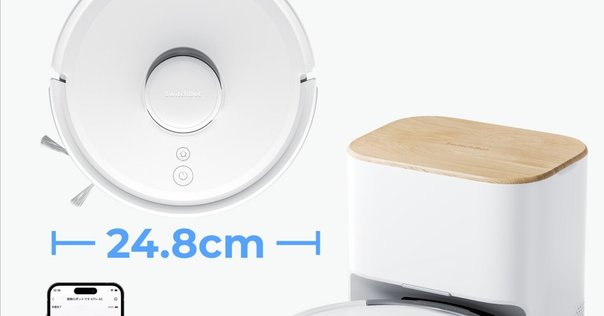 Lefant M2S ロボット掃除機 本体 水拭き両用 エリア指定可 Lefant M2