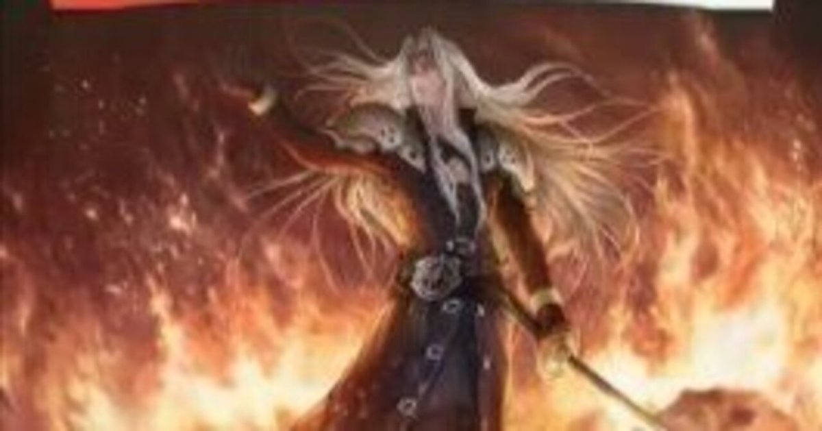 ミッドガルの傭兵、クラウド/墜ちた英雄、セフィロス ☆*☆様