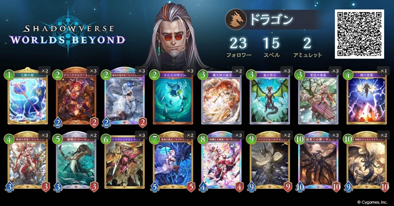 ドロマー邪眼帝 デュエルマスターズ デュエルマスターズ デュエマ