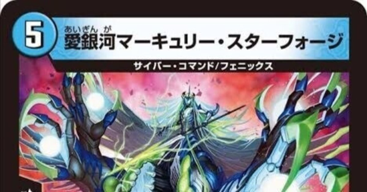 青単サイバー ループ/アグロ型 おまけ付き 青単サイバー ループ/アグロ