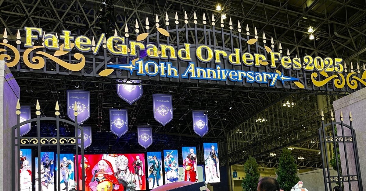 FGO フェス 2025 10周年 ホログラムステッカー FGO Fes 2025 Fate