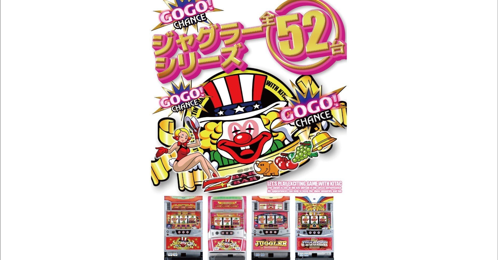 ただのパチンコ屋店員がデザイナー歴25年のプロになったお話① ｜TY.design