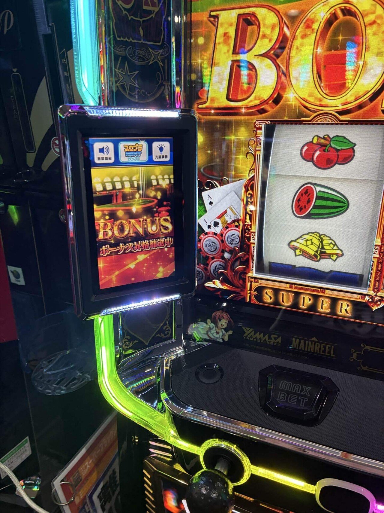 9月4日】スーパーブラックジャック｜S@スロ垢 【slomemo】