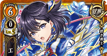 白猫TCG マジェスティーレア 5枚セット 白猫TCG マジェスティーレア 5