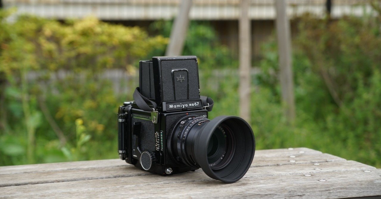 Mamiya RB67 カメラセット Mamiya RB67 3点セット 【公式通販】