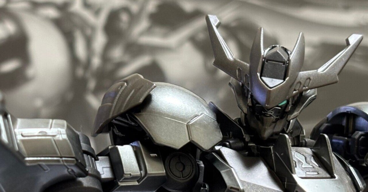 模活】ガンダム バルバトス ルプス レクス（HG/アイアンブラッド