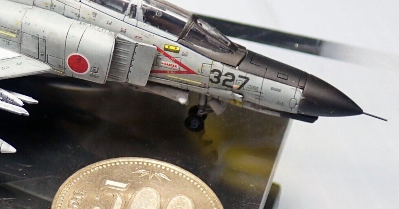 1/144 F-4J アメリカ海軍 VF-15 技mix 完成品 でっかい500円玉：