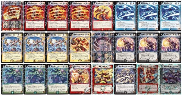 マジック：ザ・ギャザリング】カードゲーム引退品【MTG】 マジックザ